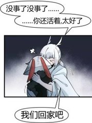 韩漫大全瑟瑟屋视频