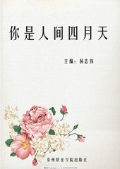 本址已失效 回家指南